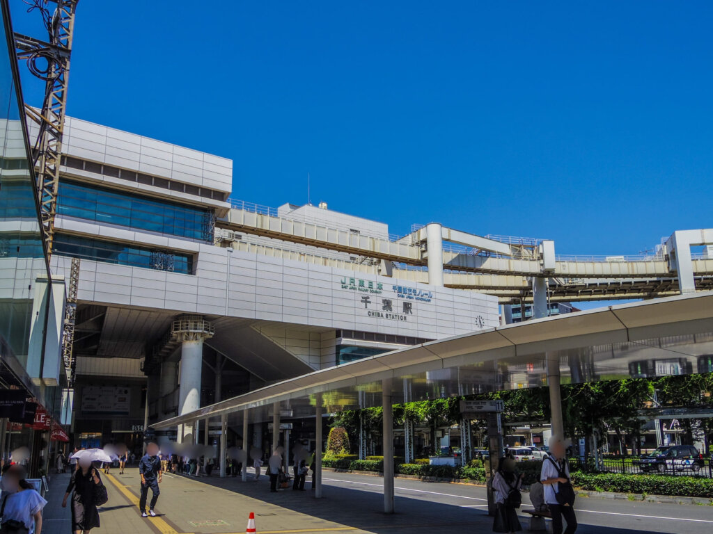 リゼクリニック千葉院へのアクセス